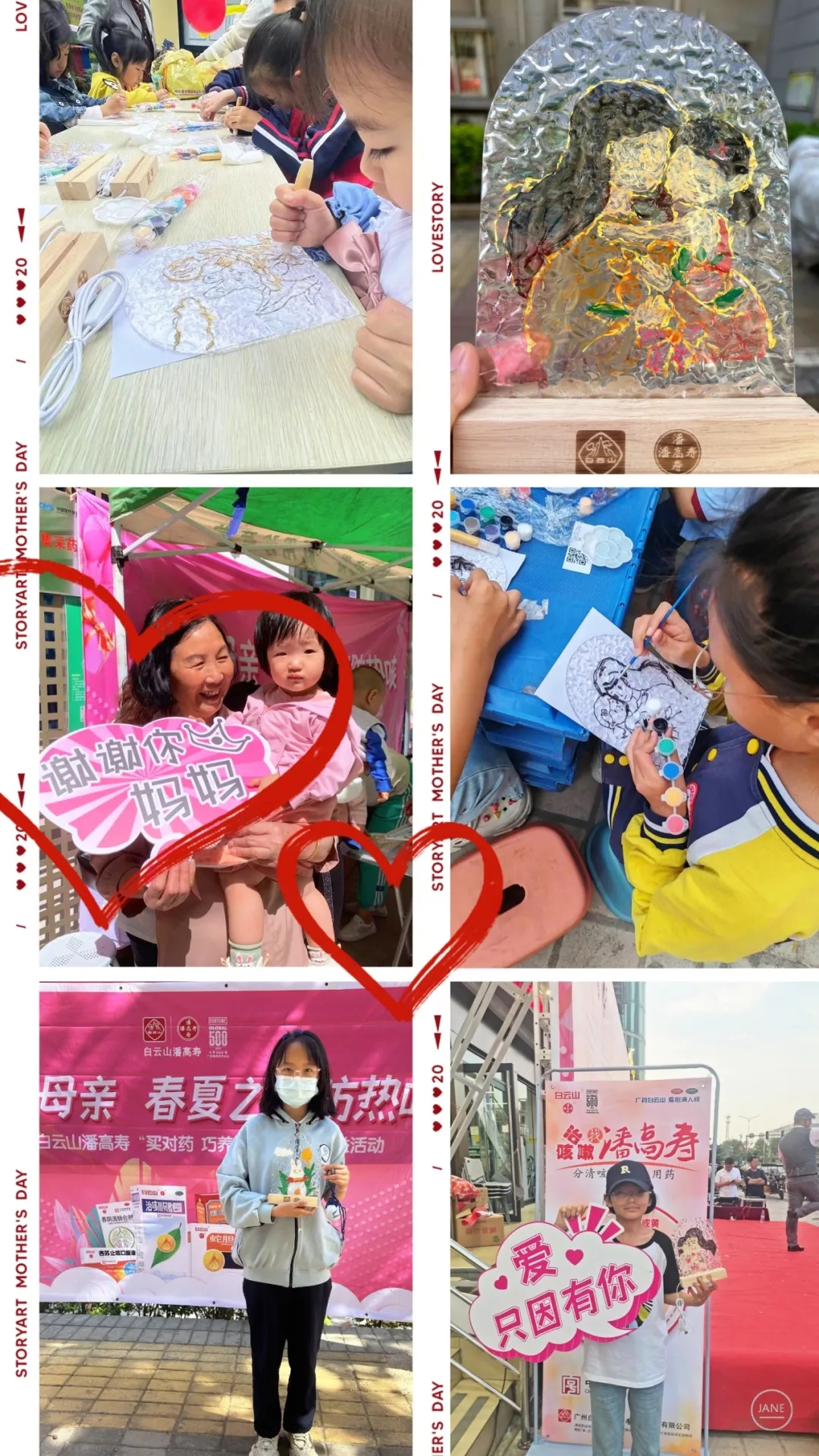 微信圖片_20240723142735.jpg 微信圖片_20240723142735.jpg